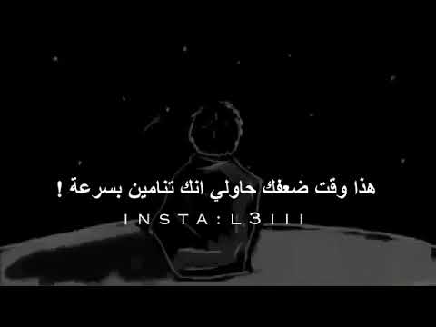 صور و ادعية - اروع واجمل الصور والادعية المستجابة 16204 8