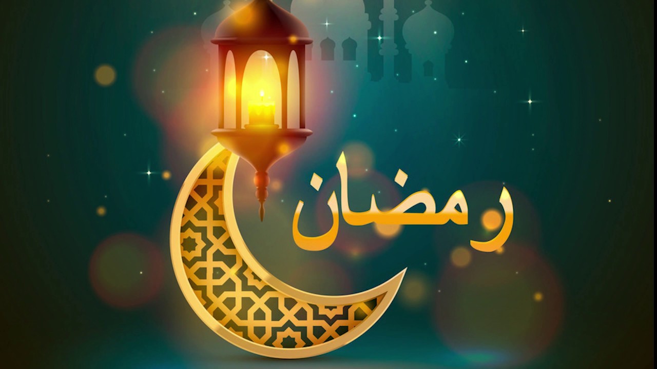 شهيوات رمضان 2024 