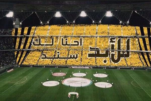 خلفيات الاتحاد - اجمل الخلفيات لنادي الاتحاد 5539 3