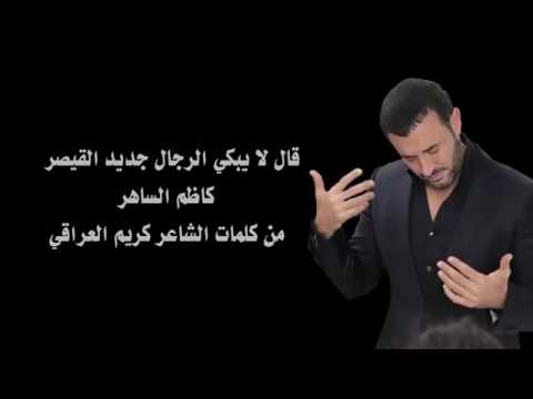 شعر نزار قباني - اشعار ممتعه لنزار قبانى 4032 6