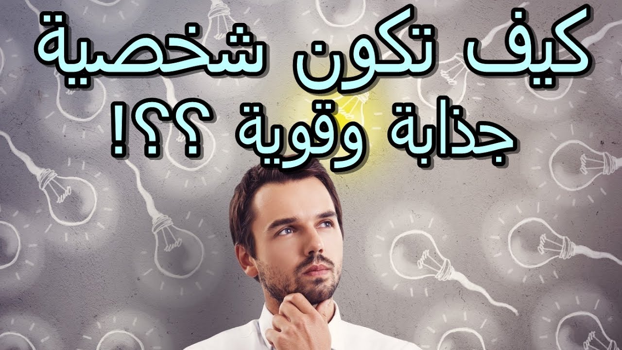 كيف اكون قوية , اقصر الخطوات لتصبح قويا