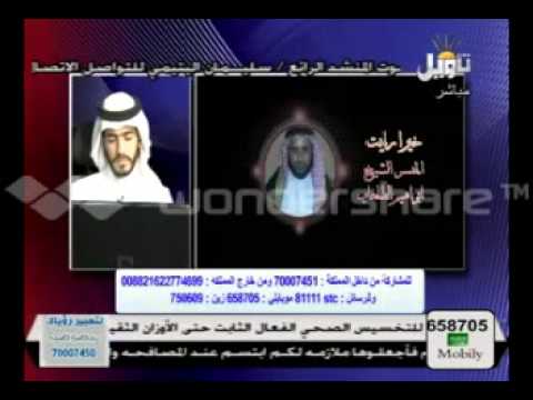 البراز في المنام لابن سيرين - تفسير احلام البراز فى المنام 16279 1