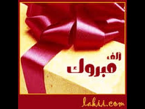 كلام عن النجاح في الدراسة - اجمل العبارات والكلمات فى النجاح والتفوق 15843 4