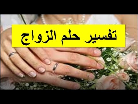 رؤية الاب في المنام للحامل - الاحلام وتفسير ما يحدث فى المنام&Nbsp;