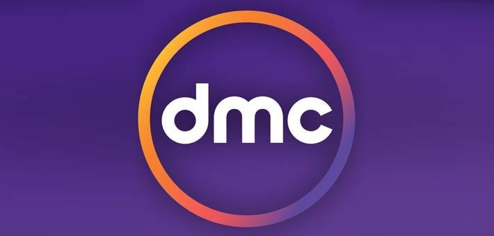 تردد قناة dmc , تردد مجموعة قنوات dmc على نايل سات