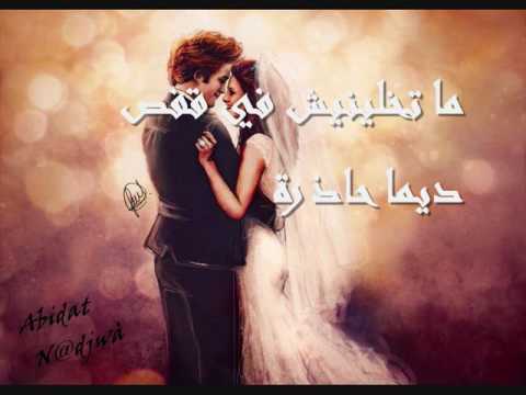 الحب من اول نظرة - اروع العبارات عن الحب وجماله 2226 2