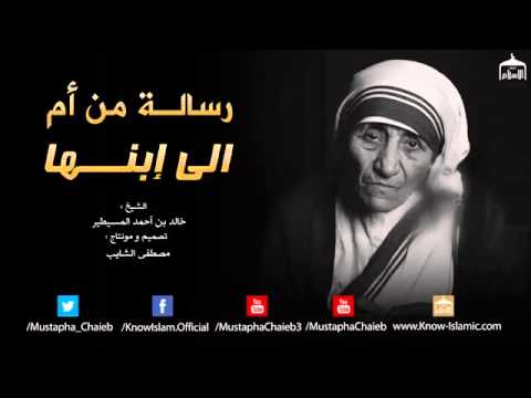 صور عن الام وحنانها - اروع الصور الجميلة عن اهمية الام فى الحياة 16100 11