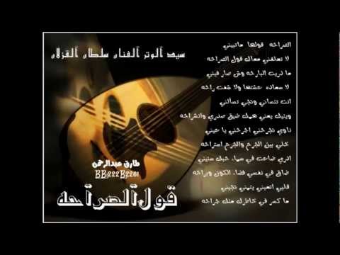 كلمات على كثر العيون - اجمل العيون وجمالها 16200 6