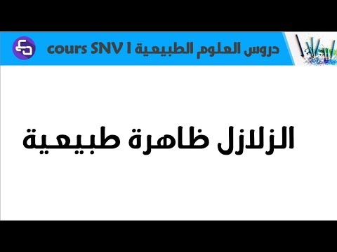 وصف ظاهرة طبيعية - اروع الظواهر الطبيعية الجميلة