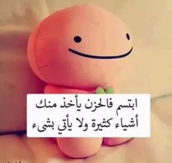 صور كلام حلو , احلي صور عليها عبارات حلوه