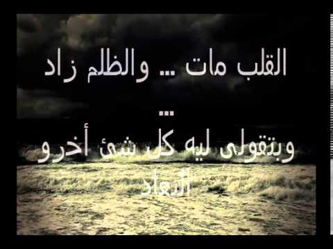 صور حزينه جدا جدا - اصعب صور حزينه 4668 5