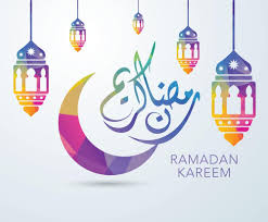 رمضان كريم - اجمل صور عن شهر رمضان الكريم 4743 10