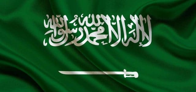 صور علم السعوديه , دام عزك ياوطن