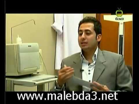 نزول الوزن اثناء الحمل - اجمل انواع التخسيس فى فترة الحمل 16143 1