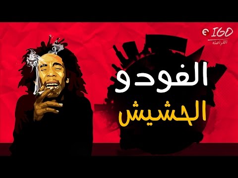 حب عمري نسيته وفاتني - الحب وتاثيره على الاشخاص 15933