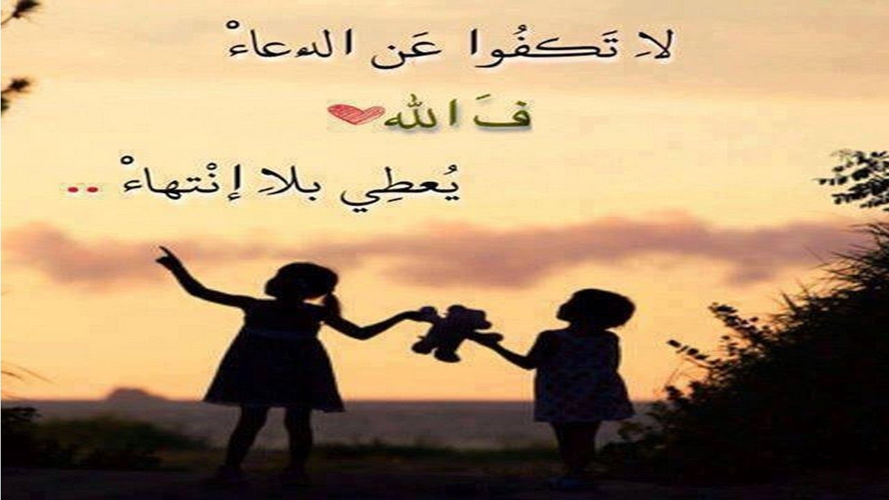 عبارات رائعة - اروع العبارات الجميله 1231 11