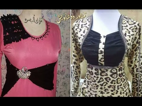 فصالات عراقيه حلوه - اروع الفصالات الرقيقة 15789 4