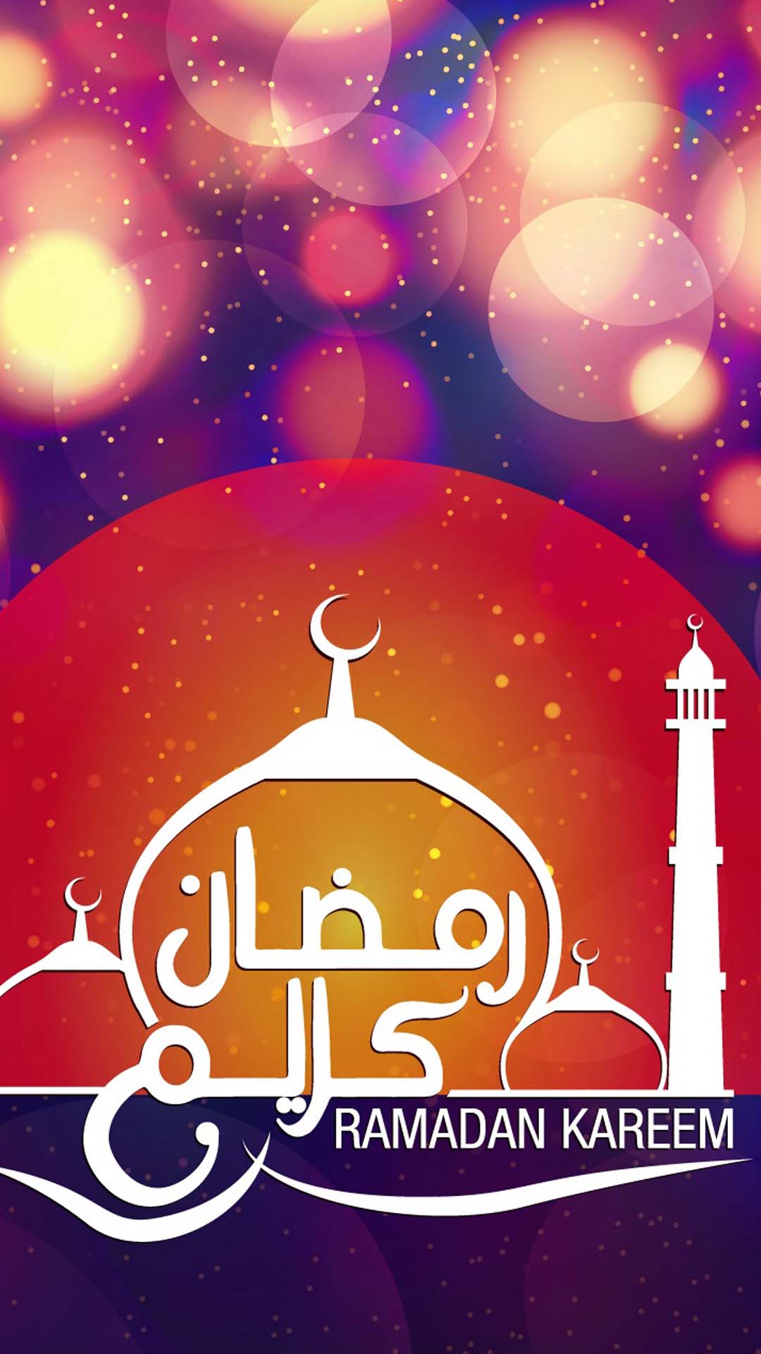 خلفيات رمضان متحركة للجوال 3311 9