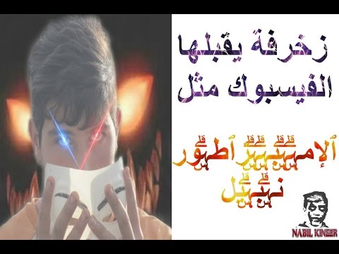 اسماء بنات مزخرفة للفيس - اجمل الاسماء البسيطة لللبنات 15971 12