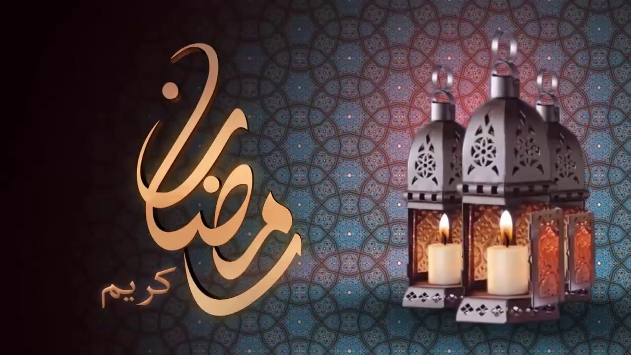 بوستات رمضان - اجمل البوستات الرمضانيه 4335