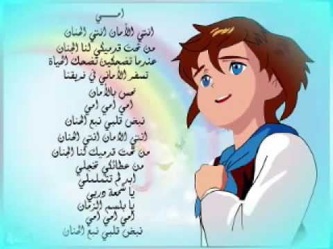 شعر عن الام قصير جدا - شعر قصير عن الام الحنونة 2742 6