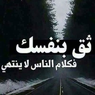 صور حالات واتس اب , صور معبره للواتس