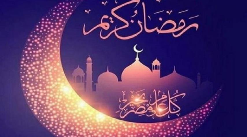 صور تهاني رمضان - كن مميزا فى تهنئتك برمضان مع هذه الصور 5796 1