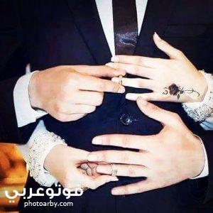 اجمل صور للخطوبه - صور لكل خطيب وخطيبة 2020 15621 12