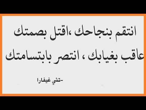 امثال ليبية قديمة - اجمل الامثال الشعبية الجميلة الجديدة 16144 10