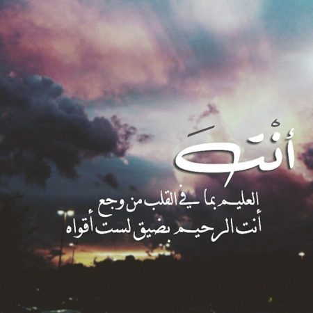 صور عن النفسيه - افضل الصور المعبرة عن النفسية 3827 4