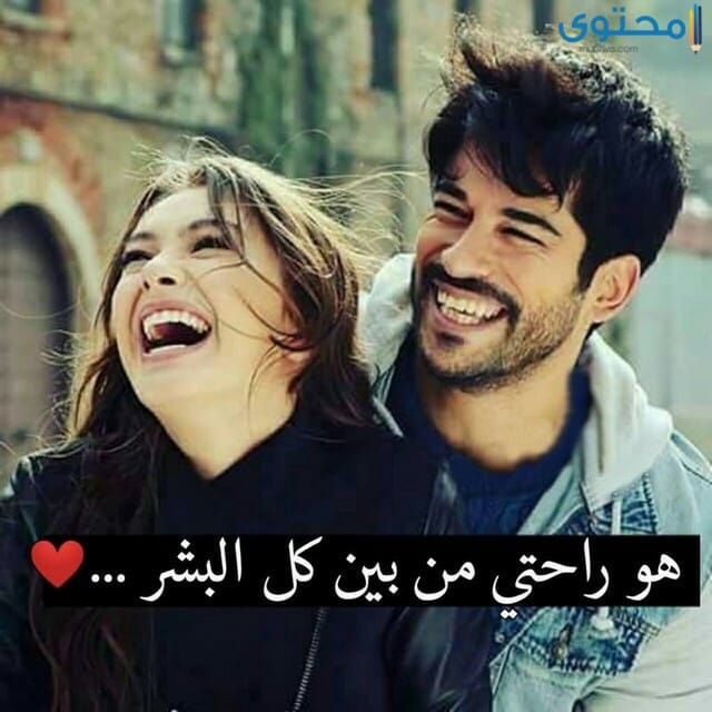 احلى صور واتس- حالات واتس اب للعيد 2272 7 1