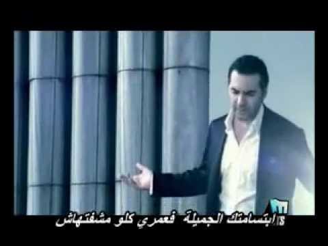 كلمات اغنية مليون مرة احبك،اجمل اغاني وائل جسار 19985