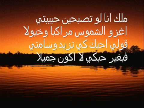 اجمل الاشعار الرومانسية - اروع العبارات الرومانيسية الرقيقة 15942