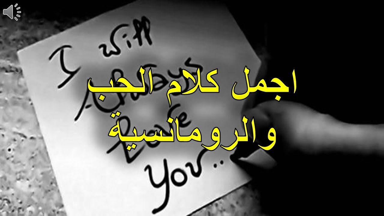 رمزيات خيانه روووعة- رمزيات خيانه 1138 22