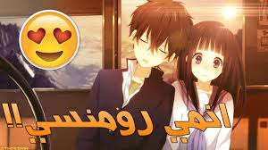 صور اميرات الانمي- اجمل صور انمى تحفة 15596 5