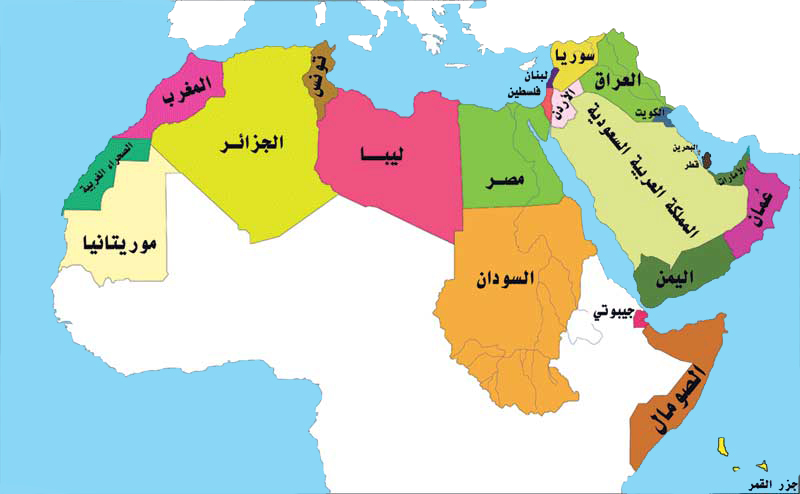 هل تعلم عن الوطن - تعبير عن الوطن 1323 1