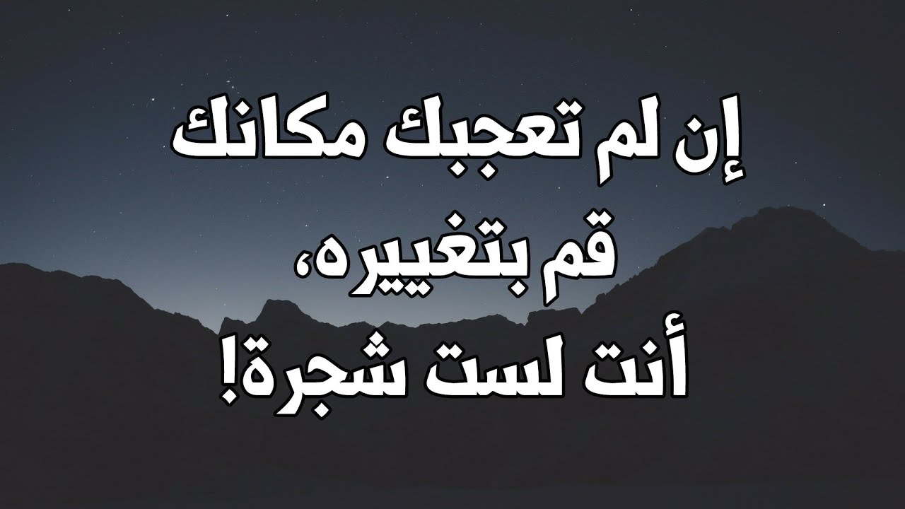 كلمات تروق لها القلب , كده ياقلبي كلمات