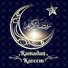 رسائل رمضان 2024 