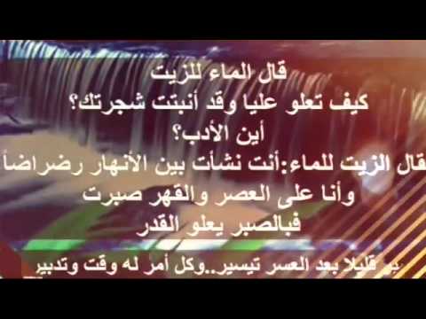 صور حكم جميله - اشكال لاقوال ماثورة وحكم جميلة 3082 15