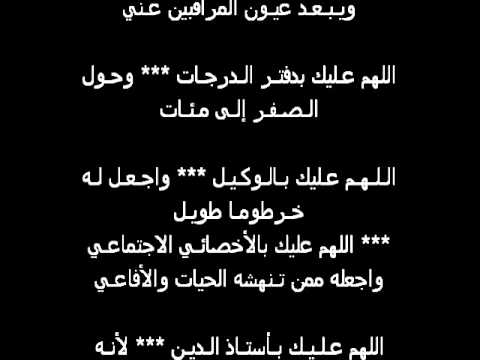 حكم عن العلم والتعلم - اروع واجمل العبارات والكلمات عن التعلم 16106 4