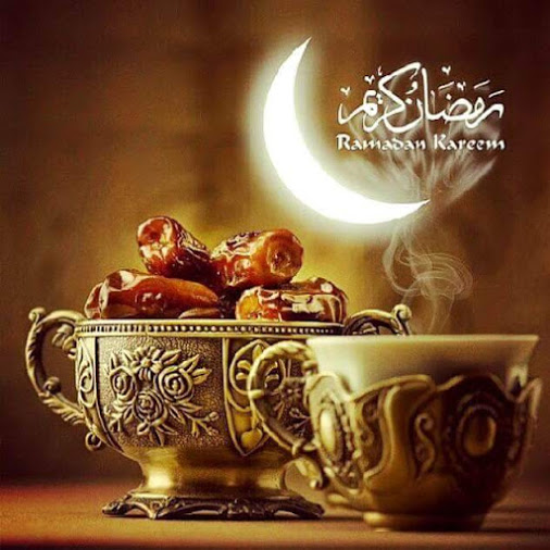 صور تهاني رمضان - كن مميزا فى تهنئتك برمضان مع هذه الصور 5796