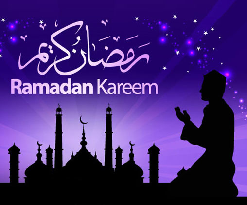 رمزيات رمضان - اجمل رمزيات رمضان 5477 4