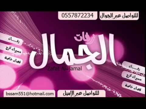 كلام عن النجاح في الدراسة - اجمل العبارات والكلمات فى النجاح والتفوق 15843 5