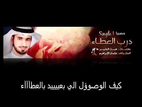 صور عن العطاء , ارق الصور البسيطة عن الحنان والعطاء