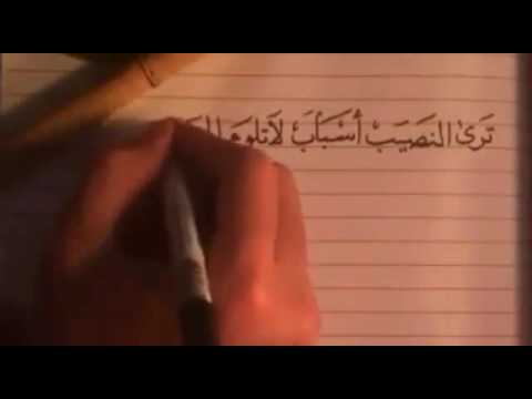 ابيات شعر قصيره جدا , اروع الابيات والعبارات الرقيقة