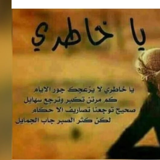 صور كلام حب - اجمل الصور الرومانسيه 3936 12