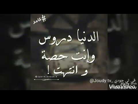 كلام حزين عن الحياة - احزن العبارات والكلمات عن الحياة 2264 1