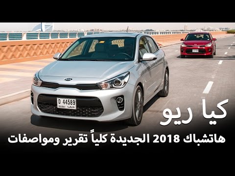 صور كيا سبورتاج - اروع انواع السيارات والماركات الجديدة 16091 8