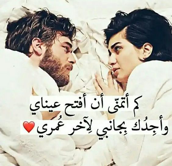 تحميل صور غرامية - اجمل صور غرام 15436 5