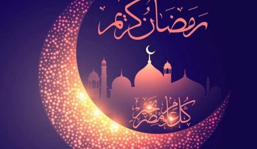 اجمل طبخات رمضان- طبخ رمضان 2860 4